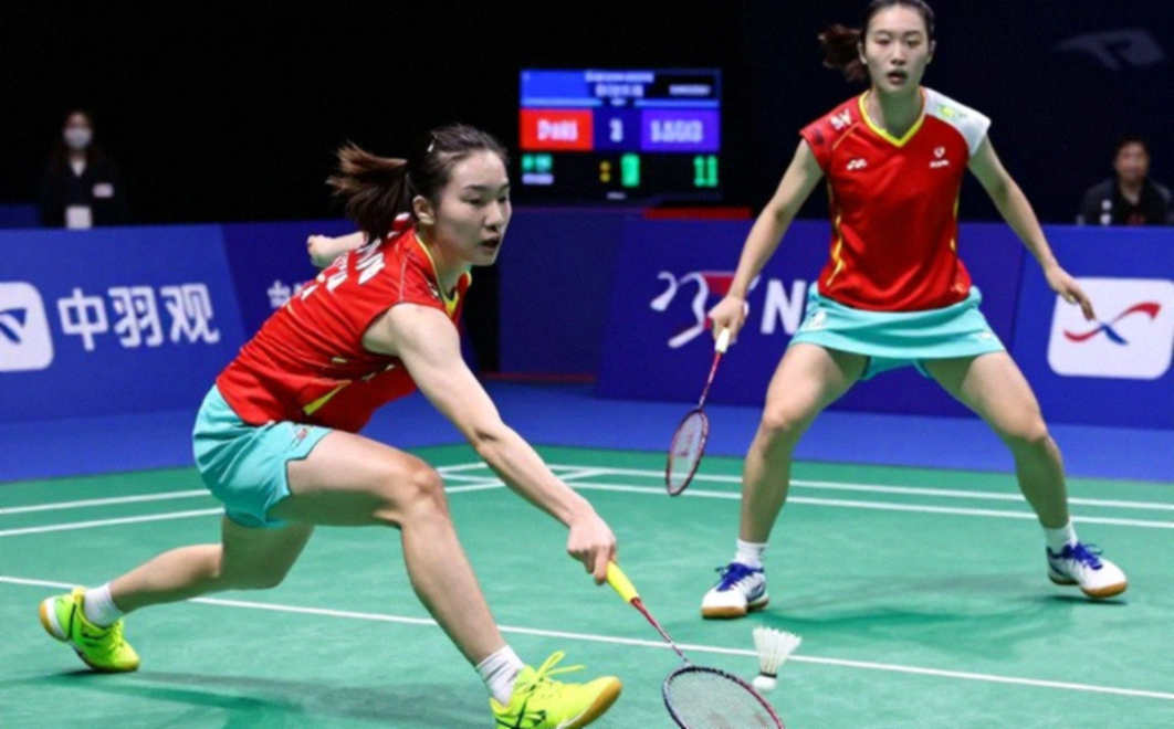 Vietnam Open 2026: Aidil Sholeh's Title and the Gap Behind Malaysian Men's Singles