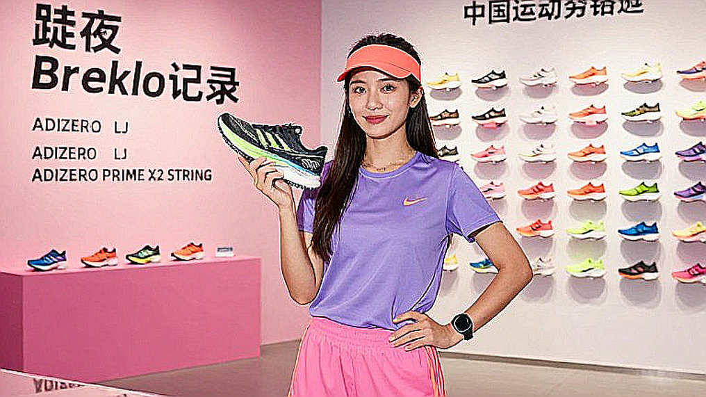 World Athletics Ultimate Championship: Giải đấu tham vọng hay kế hoạch lấp đầy khoảng trống lịch thi đấu?