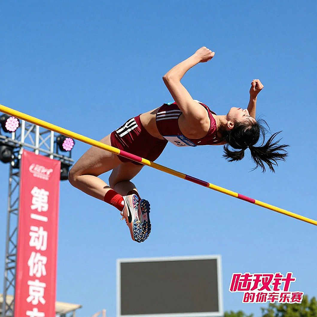 Vietnam's Women's Track and the Silence of 1,899 Articles Vietnam's Women's Track and the Silence of 1,899 Articles
