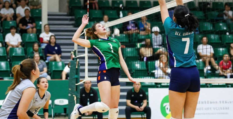 Pham Quynh Huong: 46 Points from the Deep Forest to the Waiting Tower of China