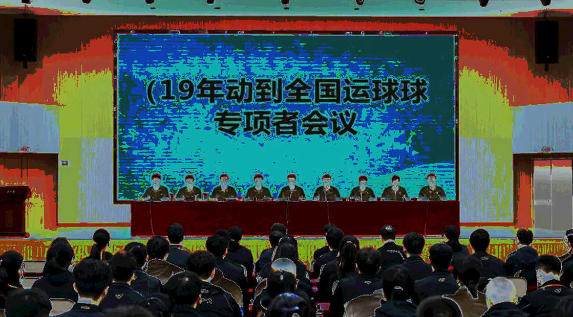 Asian Games 2026: The Badminton Draw and the Five-Day Fitness Equation Asian Games 2026: The Badminton Draw and the Five-Day Fitness Equation