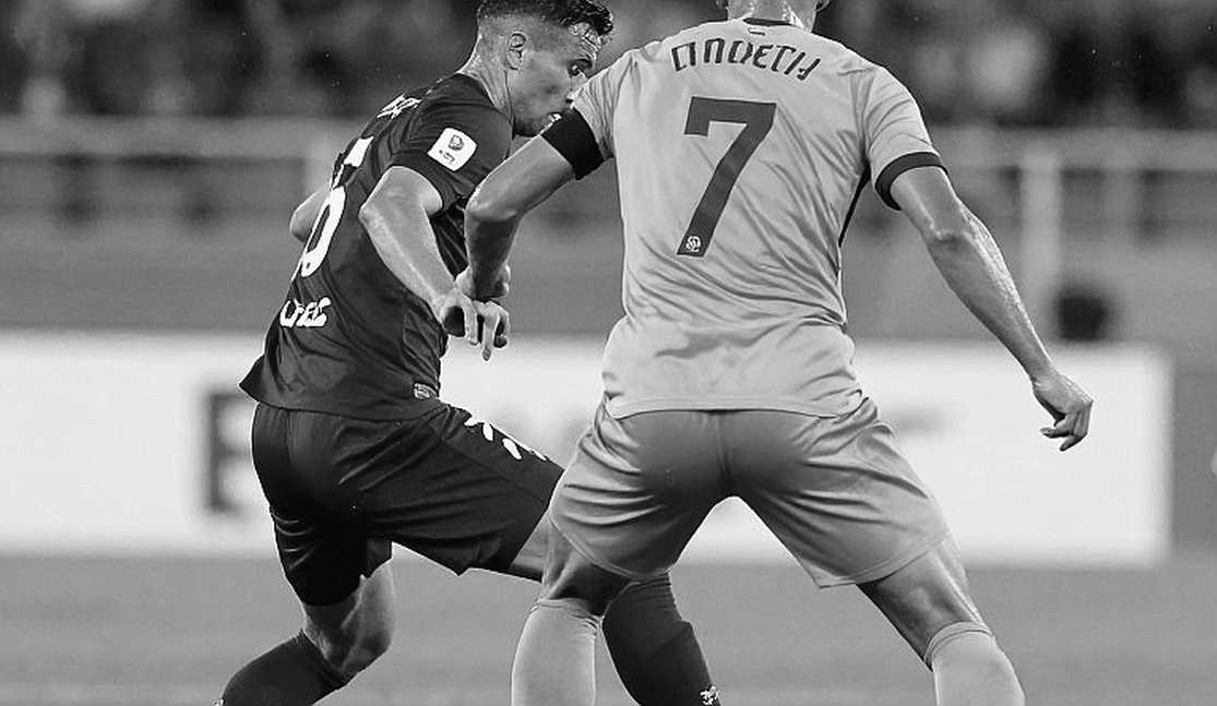 Benfica Ruins San Siro's Centenary: Milan Beaten 0-2 on Europa League Opening Night