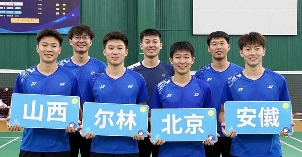 Alwi Farhan Trains With Kento Momota Before Asian Games 2026: A Sparring Slot in Tokyo and the Data Gap Behind It Alwi Farhan Trains With Kento Momota Before Asian Games 2026: A Sparring Slot in Tokyo and the Data Gap Behind It