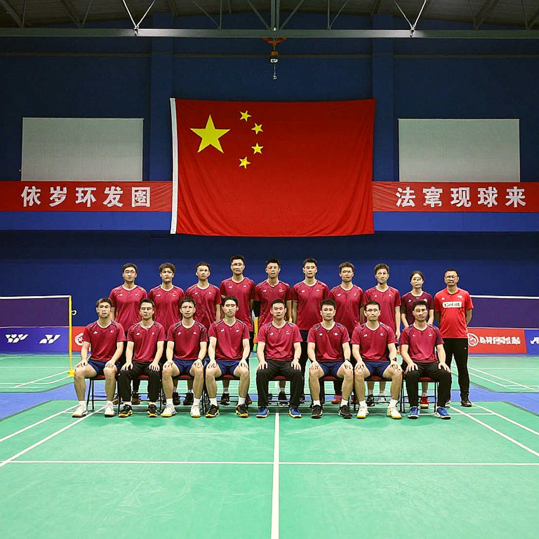 China Masters 2026: Srikanth và Satwik-Chirag tiến vào tứ kết, Tanvi Sharma dừng bước đầy tiếc nuối