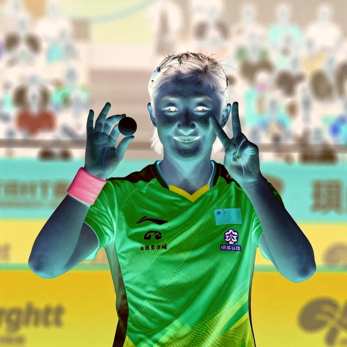The Discipline of the Table Tennis Writer: A Lesson from an Empty Analysis