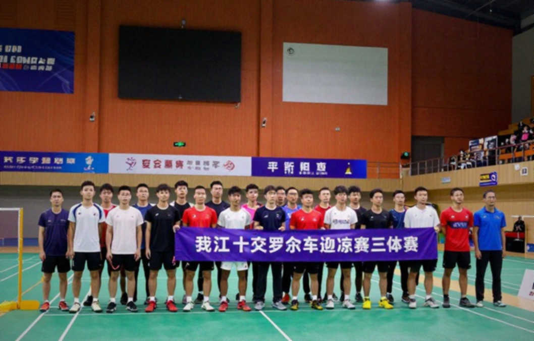 Asian Games 2026: Ấn Độ vào tứ kết cầu lông đồng đội nam - khi tỷ số chưa kể hết câu chuyện Asian Games 2026: Ấn Độ vào tứ kết cầu lông đồng đội nam - khi tỷ số chưa kể hết câu chuyện
